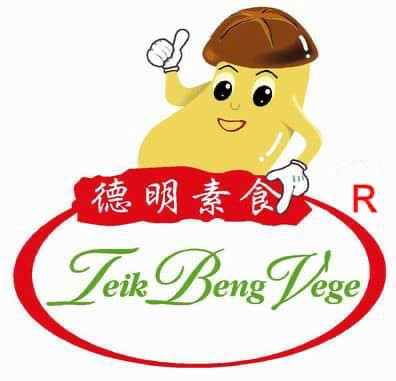 Strategic alliance partner — Teik Beng Vege