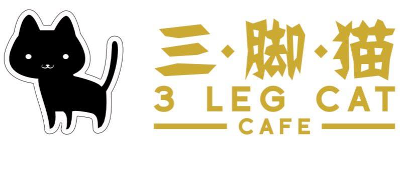 Strategic alliance partner — 3 Leg